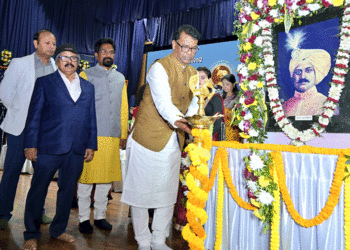 ମହାରାଜା ଶ୍ରୀରାମଚନ୍ଦ୍ର ଭଞ୍ଜଦେଓଙ୍କ ରାଜ୍ୟସ୍ତରୀୟ ଜୟନ୍ତୀରେ ଭାବପୂର୍ଣ୍ଣ ଶ୍ରଦ୍ଧାଞ୍ଜଳି