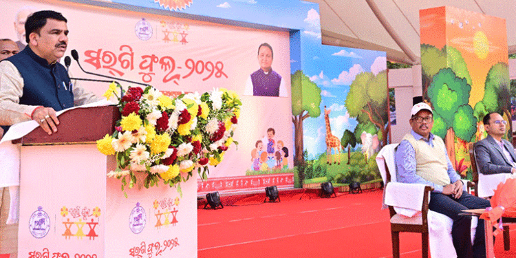 ସରଗି ଫୁଲ୍ ମହୋତ୍ସବ ୨୦୨୫ ର ଶୁଭାରମ୍ଭ କଲେ ମନ୍ତ୍ରୀ: ୩୦ ଟି ଜିଲ୍ଲାରୁ ୧୧୬୦ ଅଂଶଗ୍ରହଣକାରୀ ସାମିଲ୍