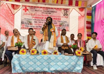 ଜିଲ୍ଲାସ୍ତରୀୟ ଜୁନିଅର ରେଡକ୍ରସ ଶିକ୍ଷା ଓ ପ୍ରଶିକ୍ଷଣ ଶିବିର ଉଦଯାପିତ