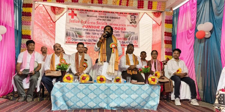 ଜିଲ୍ଲାସ୍ତରୀୟ ଜୁନିଅର ରେଡକ୍ରସ ଶିକ୍ଷା ଓ ପ୍ରଶିକ୍ଷଣ ଶିବିର ଉଦଯାପିତ