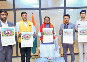 ଶ୍ରୀମନ୍ଦିର ନୂତନ କ୍ୟାଲେଣ୍ଡର ଲୋକାର୍ପଣ କଲେ ମୁଖ୍ୟମନ୍ତ୍ରୀ