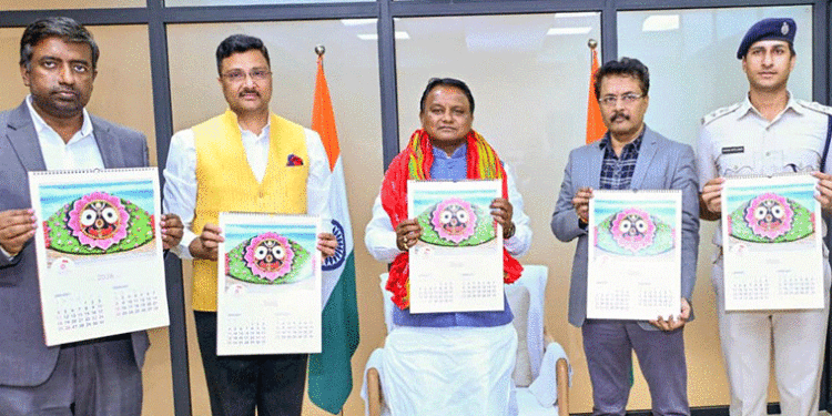 ଶ୍ରୀମନ୍ଦିର ନୂତନ କ୍ୟାଲେଣ୍ଡର ଲୋକାର୍ପଣ କଲେ ମୁଖ୍ୟମନ୍ତ୍ରୀ