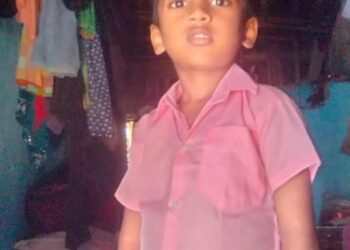 ପୋଖରୀରେ ବୁଡି ପାଞ୍ଚ ବର୍ଷ ପୁଅର ମୃତ୍ୟୁ