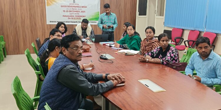 ସୁଶାସନ ସପ୍ତାହ କର୍ମଶାଳା ଶୁଭାରମ୍ଭ