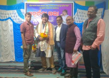 ଯୁବ କଣ୍ଠଶିଳ୍ପୀ ଡାକ୍ତର ଚନ୍ଦନ ଗନ୍ତାୟତ ସମ୍ବର୍ଦ୍ଧିତ