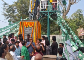 ୨୯ ତମ ପ୍ରତିଷ୍ଠା ଦିବସରେ ଦଳକୁ ଅଧିକ ସଂଗଠିତ କରିବା ପାଇଁ ଆହ୍ବାନ