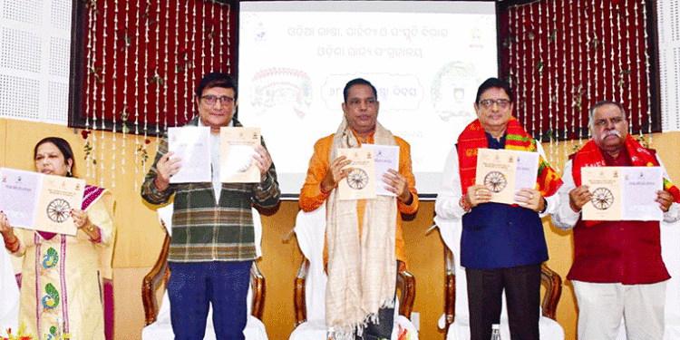 ଓଡ଼ିଶା ରାଜ୍ୟ ସଂଗ୍ରହାଳୟ ହେଉଛି ଓଡ଼ିଆ ଅସ୍ମିତାର ବାର୍ତ୍ତା ବହକ : ଏକାମ୍ର ବିଧାୟକ ଶ୍ରୀ ବାବୁ ସିଂ