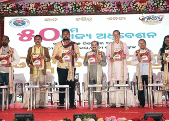 ଭଦ୍ରକ ମାଟି ଐତିହାସିକ ବଳିଦାନ, ଦେଶଭକ୍ତିର ପ୍ରତୀକ: ମନ୍ତ୍ରୀ