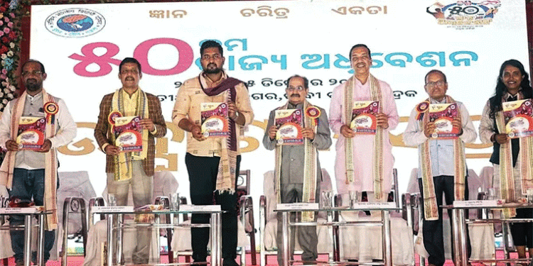 ଭଦ୍ରକ ମାଟି ଐତିହାସିକ ବଳିଦାନ, ଦେଶଭକ୍ତିର ପ୍ରତୀକ: ମନ୍ତ୍ରୀ