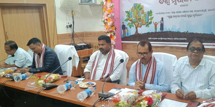 ଜିଲ୍ଲାସ୍ତରୀୟ ବିଶ୍ବ ମୃତ୍ତିକା ଦିବସ ପାଳିତ