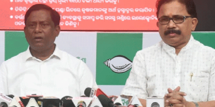 ଆଠଟି ଜିଲ୍ଲାରେ ମଣ୍ଡି ଖୋଲି ନାହିଁ