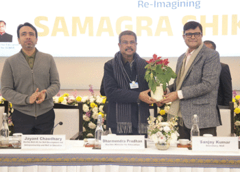 ସମଗ୍ର ଶିକ୍ଷା ଯୋଜନାକୁ ‘ଫଳାଫଳ ଭିତ୍ତିକ’ ଏବଂ ପ୍ରତିଯୋଗିତାମୂଳକ ଢାଞ୍ଚାରେ ପରିଣତ କରାଯିବ : ଧର୍ମେନ୍ଦ୍ର ପ୍ରଧାନ