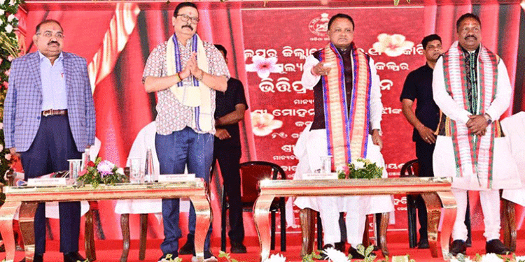 ପ୍ରାୟ ୯୪୮ କୋଟି ଟଙ୍କା ମୂଲ୍ୟର ୨୫ଟି ଉନ୍ନୟନ ମୂଳକ ପ୍ରକଳ୍ପର ଶୁଭାରମ୍ଭ ଓ ଭିତ୍ତିପ୍ରସ୍ତର ସ୍ଥାପନ