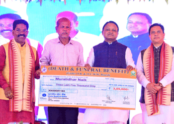 କେନ୍ଦୁଝରବାସୀଙ୍କ ପାଇଁ ୧୯୦୦ କୋଟି ଟଙ୍କା ପ୍ରକଳ୍ପର ଶୁଭାରମ୍ଭ