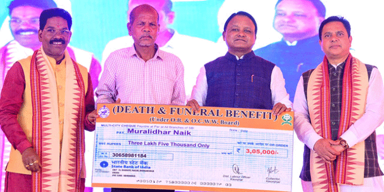କେନ୍ଦୁଝରବାସୀଙ୍କ ପାଇଁ ୧୯୦୦ କୋଟି ଟଙ୍କା ପ୍ରକଳ୍ପର ଶୁଭାରମ୍ଭ