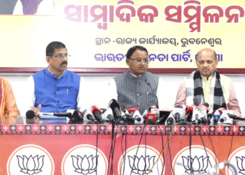 ଭିବି-ଜି-ରାମ-ଜି ବିଲ୍‌ର ଲକ୍ଷ୍ୟ ବିକଶିତ ଭାରତ: ମୁଖ୍ୟମନ୍ତ୍ରୀ
