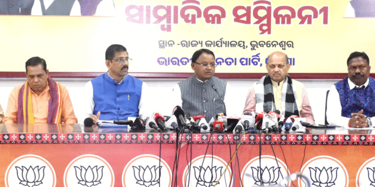 ଭିବି-ଜି-ରାମ-ଜି ବିଲ୍ର ଲକ୍ଷ୍ୟ ବିକଶିତ ଭାରତ: ମୁଖ୍ୟମନ୍ତ୍ରୀ