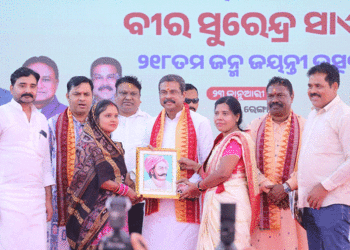 ପ୍ରତ୍ୟେକ ସ୍କୁଲ ଛାତ୍ରଛାତ୍ରୀ ଖିଣ୍ଡା ଆସି ବୀରତ୍ୱର ପ୍ରେରଣା ନେବା ଆବଶ୍ୟକ : ଧର୍ମେନ୍ଦ୍ର ପ୍ରଧାନ