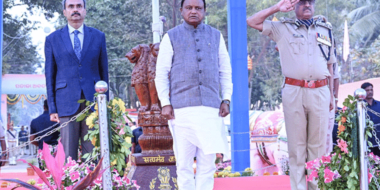 ରାଜ୍ୟସ୍ତରୀୟ ପତାକା ଅବତରଣ ଉତ୍ସବ: ମନ ମୋହିଲା ଚିତ୍ତାକର୍ଷକ ବାଦ୍ୟ ଓ ସାଂସ୍କୃତିକ କାର୍ଯ୍ୟକ୍ରମ