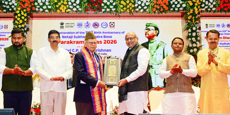 କଟକଠାରେ ପରାକ୍ରମ ଦିବସ ସମାରୋହରେ ଯୋଗଦେଲେ ଉପରାଷ୍ଟ୍ରପତି