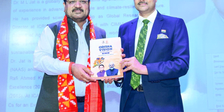 ପ୍ରଥମ “କୃଷି ଜ୍ଞାନ ବକ୍ତୃତା ମାଳା: ବିକଶିତ ଭାରତ ପାଇଁ ବିକଶିତ ଓଡ଼ିଶା” ବକ୍ତୃତା ମାଳା କୃଷି ଭବନରେ ଆରମ୍ଭ