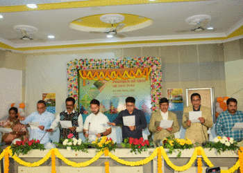 ବିଭାଜନ ସ୍ତରୀୟ ପାଣି ପଞ୍ଚାୟତ ପକ୍ଷ ପାଳନ