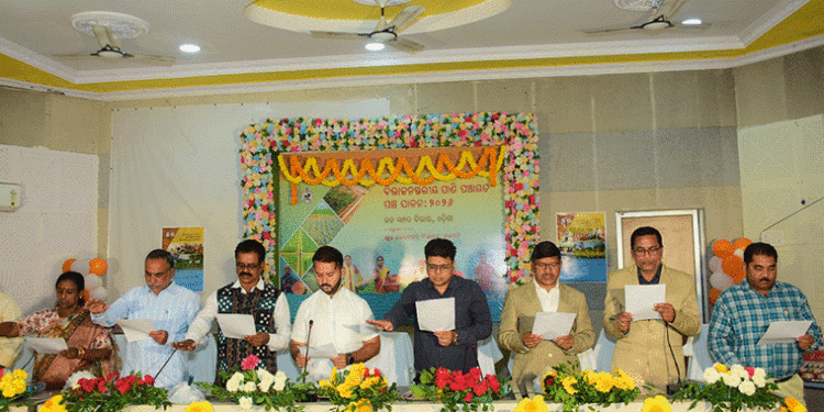 ବିଭାଜନ ସ୍ତରୀୟ ପାଣି ପଞ୍ଚାୟତ ପକ୍ଷ ପାଳନ