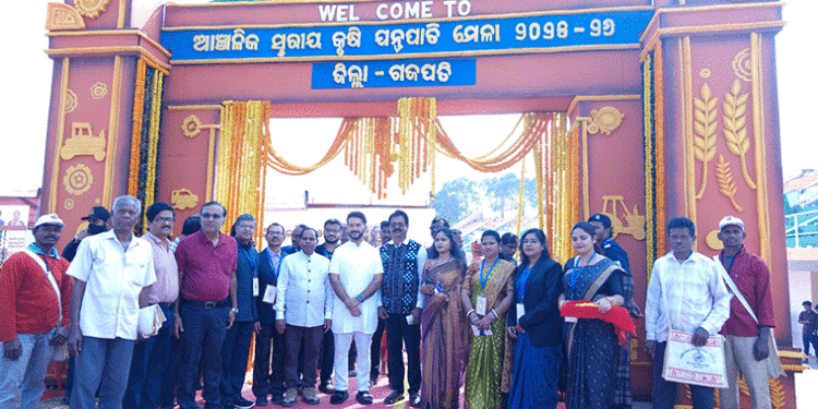 ଆଞ୍ଚଳିକ ସ୍ତରୀୟ କୃଷି ଯନ୍ତ୍ରପାତି ମେଳା ଉଦଘାଟିତ
