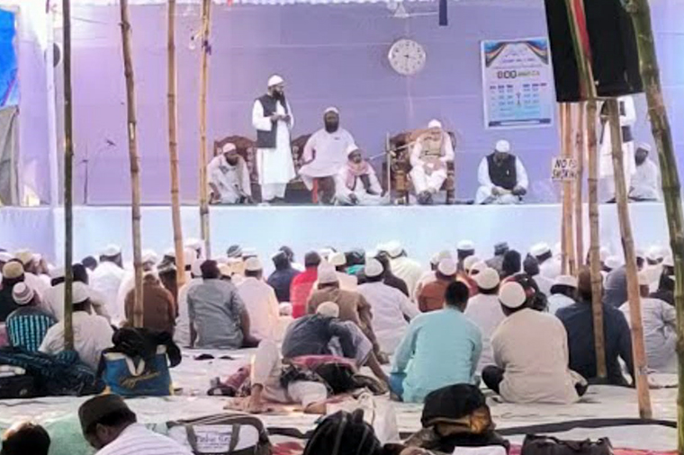 ମୁସଲମାନଙ୍କ ରାଜ୍ୟସ୍ତରୀୟ ଧର୍ମସମ୍ମିଳନୀ, ଇଜତେମା , ଆବେଗମୟ ପ୍ରାର୍ଥନା ସହ ଆଳିରେ ଉଦଯାପିତ