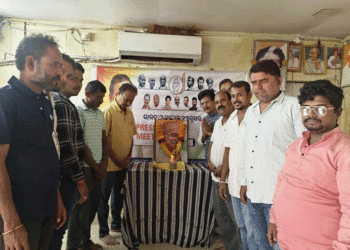 ମହାତ୍ମା ଗାନ୍ଧୀଙ୍କ ଶ୍ରାଦ୍ଧ ଦିବସ ପାଳିତ