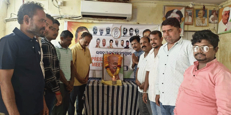 ମହାତ୍ମା ଗାନ୍ଧୀଙ୍କ ଶ୍ରାଦ୍ଧ ଦିବସ ପାଳିତ