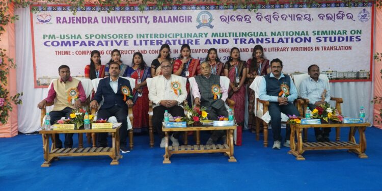 ରାଜେନ୍ଦ୍ର ବିଶ୍ଵବିଦ୍ୟାଳୟ ପକ୍ଷରୁ ଜାତୀୟ ଆଲୋଚନାଚକ୍ର ଅନୁଷ୍ଟିତ