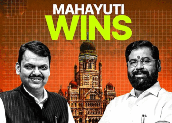 ମହାୟୁତି ମୁଣ୍ଡରେ ମୁମ୍ବାଇ ମୁକୁଟ, ୨୮ ବର୍ଷ ପରେ ଭୁଶୁଡ଼ିଲା ଠାକରେ ଦୁର୍ଗ