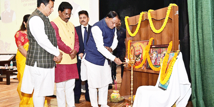 NSDର ରାଜ୍ୟ ଶାଖା କେନ୍ଦୁଝରରେ ଖୋଲିବ: ମୁଖ୍ୟମନ୍ତ୍ରୀ