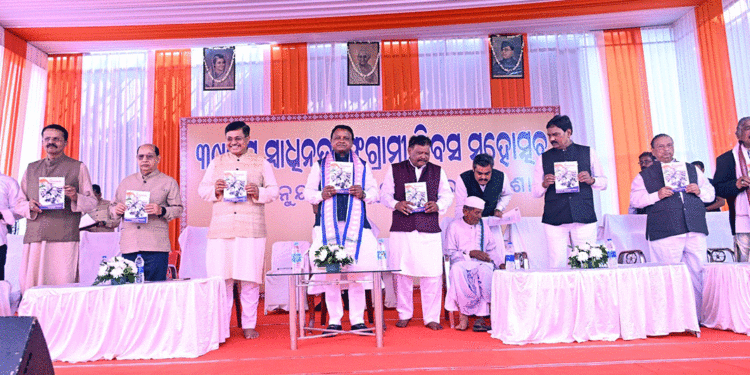 ସ୍ବାଧୀନତା ସଂଗ୍ରାମୀ ମହୋତ୍ସବ: ରାଜଧାନୀ ମଧ୍ୟଭାଗରେ ସ୍ଥାପନ ହେବ ଡ. ହରେକୃଷ୍ଣ ମହତାବଙ୍କ ପୂର୍ଣ୍ଣାବୟବ ପ୍ରତିମୂର୍ତ୍ତି