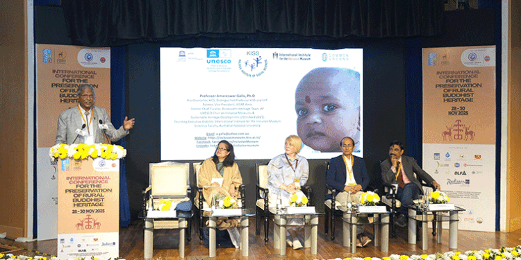 କିଟରେ ଆରମ୍ଭ ହେବ ୟୁନେସ୍କୋ ଅନ୍ତର୍ଜାତୀୟ ଐତିହ୍ୟ ଆଇନ ପାଠ୍ୟକ୍ରମ