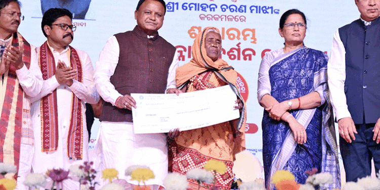 ନବରଙ୍ଗପୁର ଠାରେ ‘ଶ୍ରୀଜଗନ୍ନାଥ ଦର୍ଶନ’ ଯୋଜନାର ଶୁଭାରମ୍ଭ କଲେ ମୁଖ୍ୟମନ୍ତ୍ରୀ