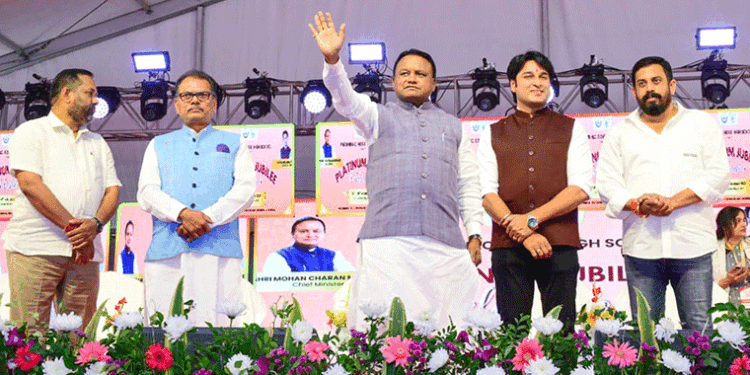 ଆତ୍ମବିଶ୍ୱାସ ହେଉଛି ସଫଳତାର ଚାବିକାଠି: ମୁଖ୍ୟମନ୍ତ୍ରୀ