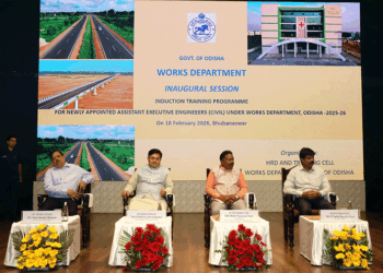 ‘ଆଧୁନିକ ଜ୍ଞାନକୌଶଳର ଭରପୂର ଉପଯୋଗ କରି ବିକଶିତ ଓଡ଼ିଶା ଗଠନର ଲକ୍ଷ୍ୟ ପୂରା କରିବା’