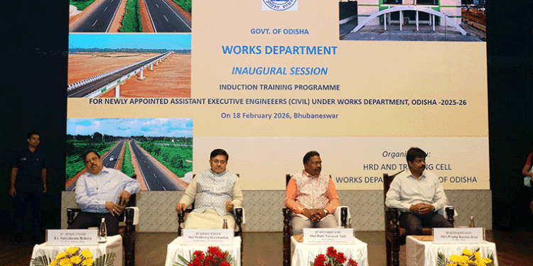 ‘ଆଧୁନିକ ଜ୍ଞାନକୌଶଳର ଭରପୂର ଉପଯୋଗ କରି ବିକଶିତ ଓଡ଼ିଶା ଗଠନର ଲକ୍ଷ୍ୟ ପୂରା କରିବା’