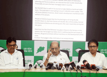 ରାଜ୍ୟକୁ ଋଣବୋଝରେ ବୁଡାଇ ସୁନେଲି ସ୍ୱପ୍ନ ଦେଖାଉଛନ୍ତି ସରକାର: ବିଜେଡି