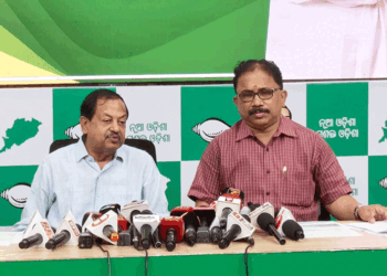 ରାଜନଗର ଚାଷୀ ମୃତ୍ୟୁ ଘଟଣା, ସରକାରଙ୍କୁ ଘେରିଲା ବିଜେଡି