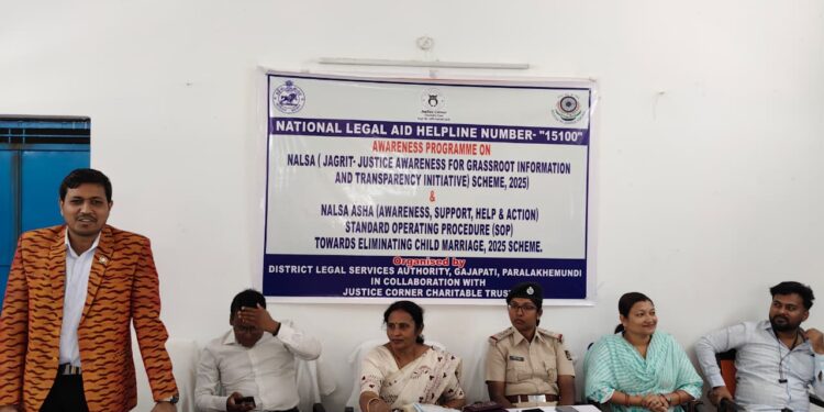 ବାଲ୍ୟ ବିବାହ ନିରୋଧକୁ ନେଇ ଜନସଚେତନତା କାର୍ଯ୍ୟକ୍ରମ