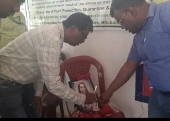 ସମ୍ବନିତ ରୋଗ ପୋକ ପରିଚାଳନା ସମ୍ପର୍କରେ ଓରିଏଣ୍ଟେସନ୍ ପ୍ରଶିକ୍ଷଣ କାର୍ଯ୍ୟକ୍ରମ