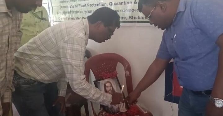 ସମ୍ବନିତ ରୋଗ ପୋକ ପରିଚାଳନା ସମ୍ପର୍କରେ ଓରିଏଣ୍ଟେସନ୍ ପ୍ରଶିକ୍ଷଣ କାର୍ଯ୍ୟକ୍ରମ