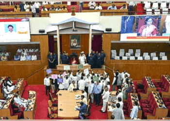 ଆଜି ବି ଗୃହକାର୍ଯ୍ୟ ବାଧାପ୍ରାପ୍ତ : ଧାନମଣ୍ଡି ପ୍ରସଙ୍ଗରେ କମ୍ପିଲା ଗୃହ