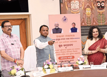 ଏଣିକି ହ୍ୱାଟସଆପରେ ମିଳିବ ରାଜସ୍ବ ସେବା, ‘ଆମ ସାଥୀ ୟୁନିଫାଏଡ୍ ହ୍ବାଟ୍ସଆପ୍ ବଟ’ ଶୁଭାରମ୍ଭ