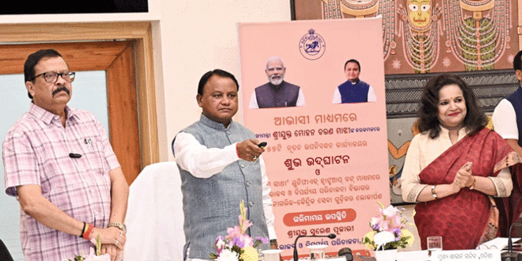 ଏଣିକି ହ୍ୱାଟସଆପରେ ମିଳିବ ରାଜସ୍ବ ସେବା, ‘ଆମ ସାଥୀ ୟୁନିଫାଏଡ୍‌ ହ୍ବାଟ୍ସଆପ୍‌ ବଟ’ ଶୁଭାରମ୍ଭ