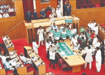 ଧାନକିଣା ଅବ୍ୟବସ୍ଥା ନେଇ ଗୃହରେ ଅଚଳାବସ୍ଥା