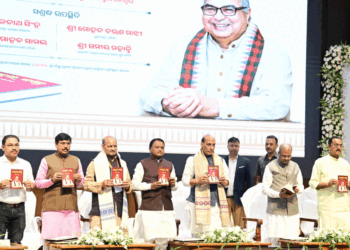 ଡାକ୍ତର ଦେବେନ୍ଦ୍ର ପ୍ରଧାନ ଭାରତୀୟ ରାଜନୀତିର ଏକ ପ୍ରମୁଖ ସ୍ତମ୍ଭ : ରାଜନାଥ ସିଂହ